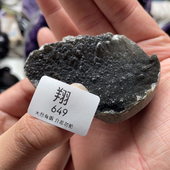 未镶嵌大型摆件（非配饰）紫晶