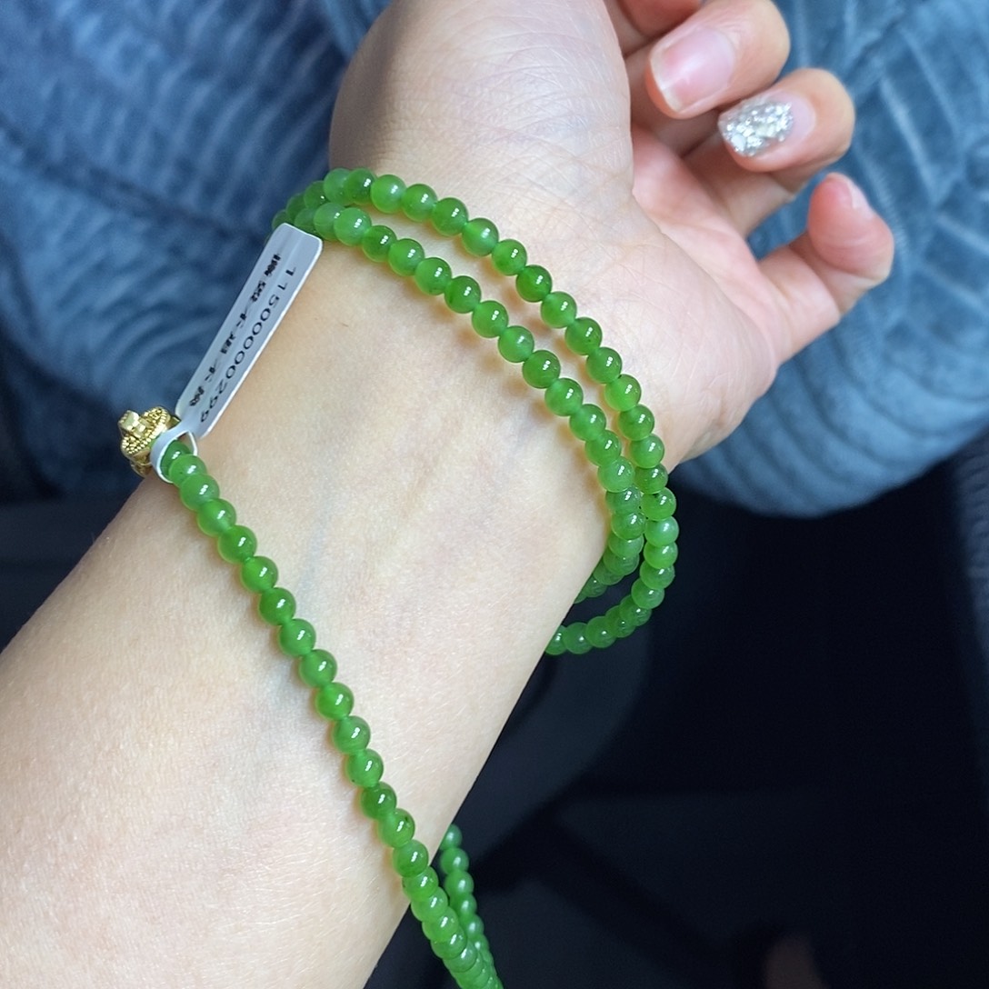 和田玉颈饰未镶嵌4mm果绿