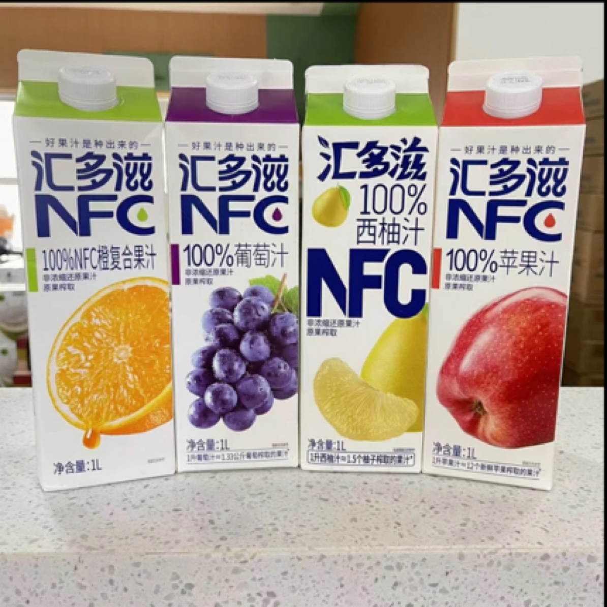 汇多滋NFC100%果汁饮料整箱1L*8盒 苹果葡萄桃汁芒果汁大瓶家庭