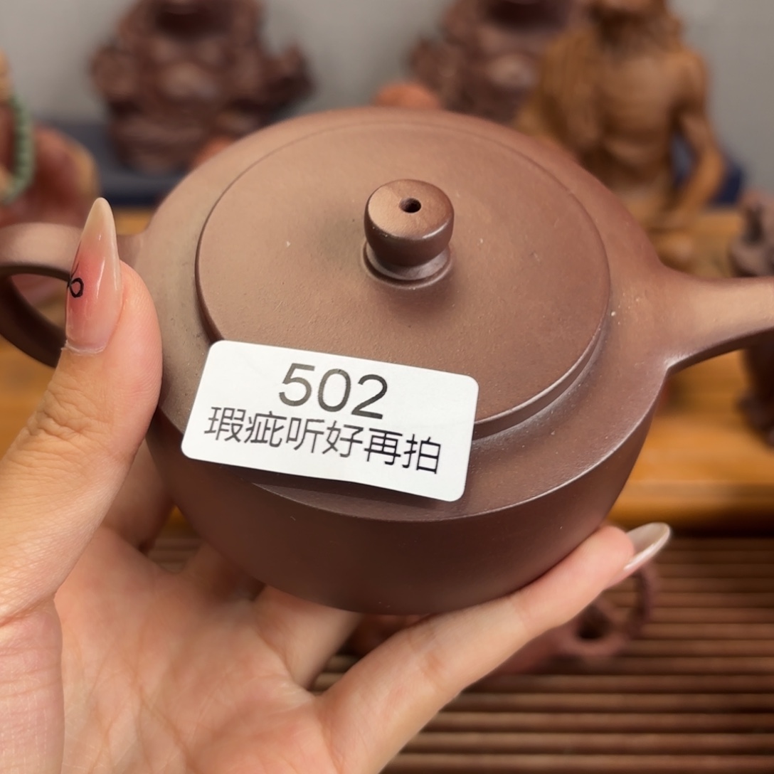 茶壶紫砂五号店专项