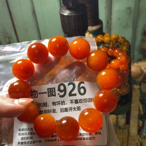 松木（琥珀木）手串/手链辉*郎