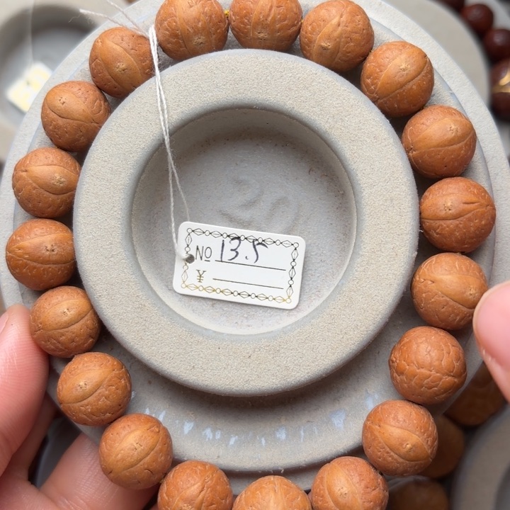 凤眼菩提手串13.5m m手串