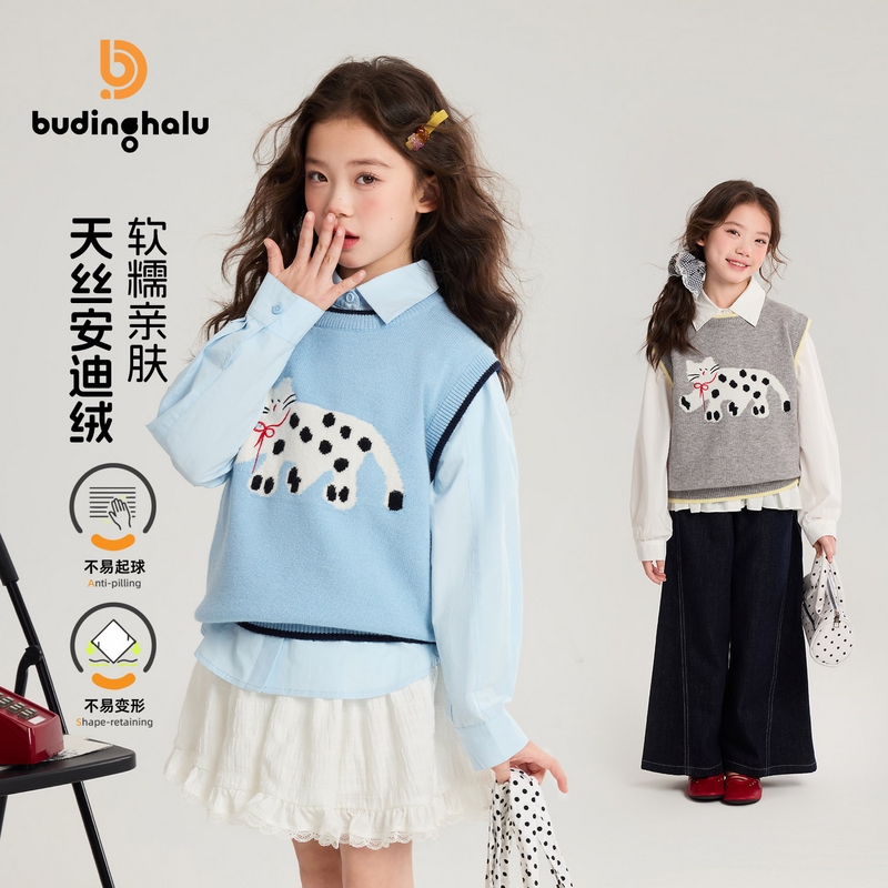 布丁哈鲁【喵语春衫】女童爆款卡通背心毛衣百搭可爱2026新G61TB010