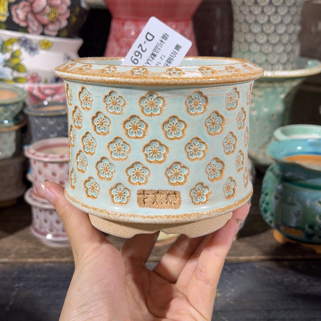 七里烧默认微瑕12-10-269-8