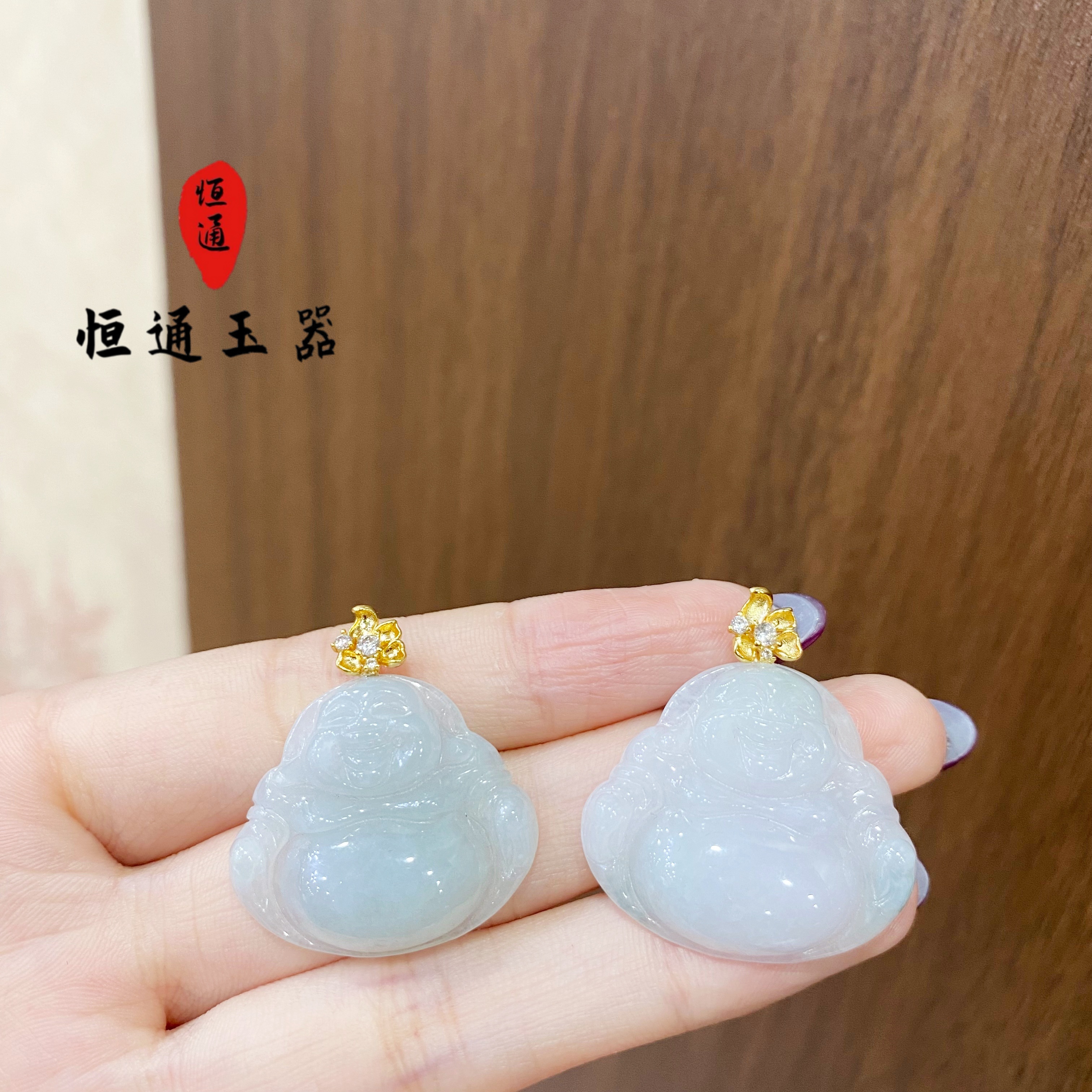 天然缅甸A货冰种翡翠佛公吊坠多样性发一 65107 约25*29*6-168