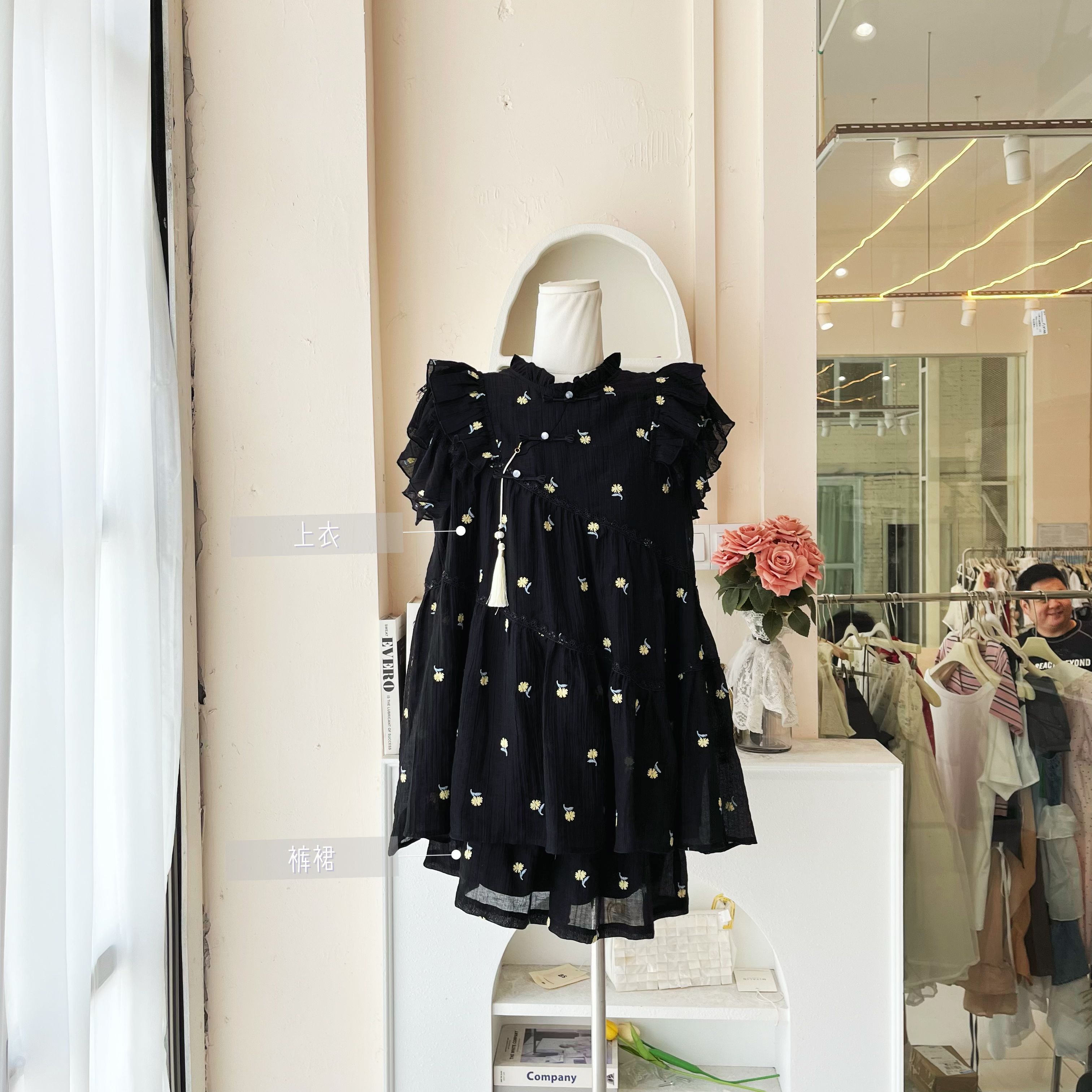 LHTE青青大码女装 新中式黑色刺绣高级气质上衣+裤子套装T2338