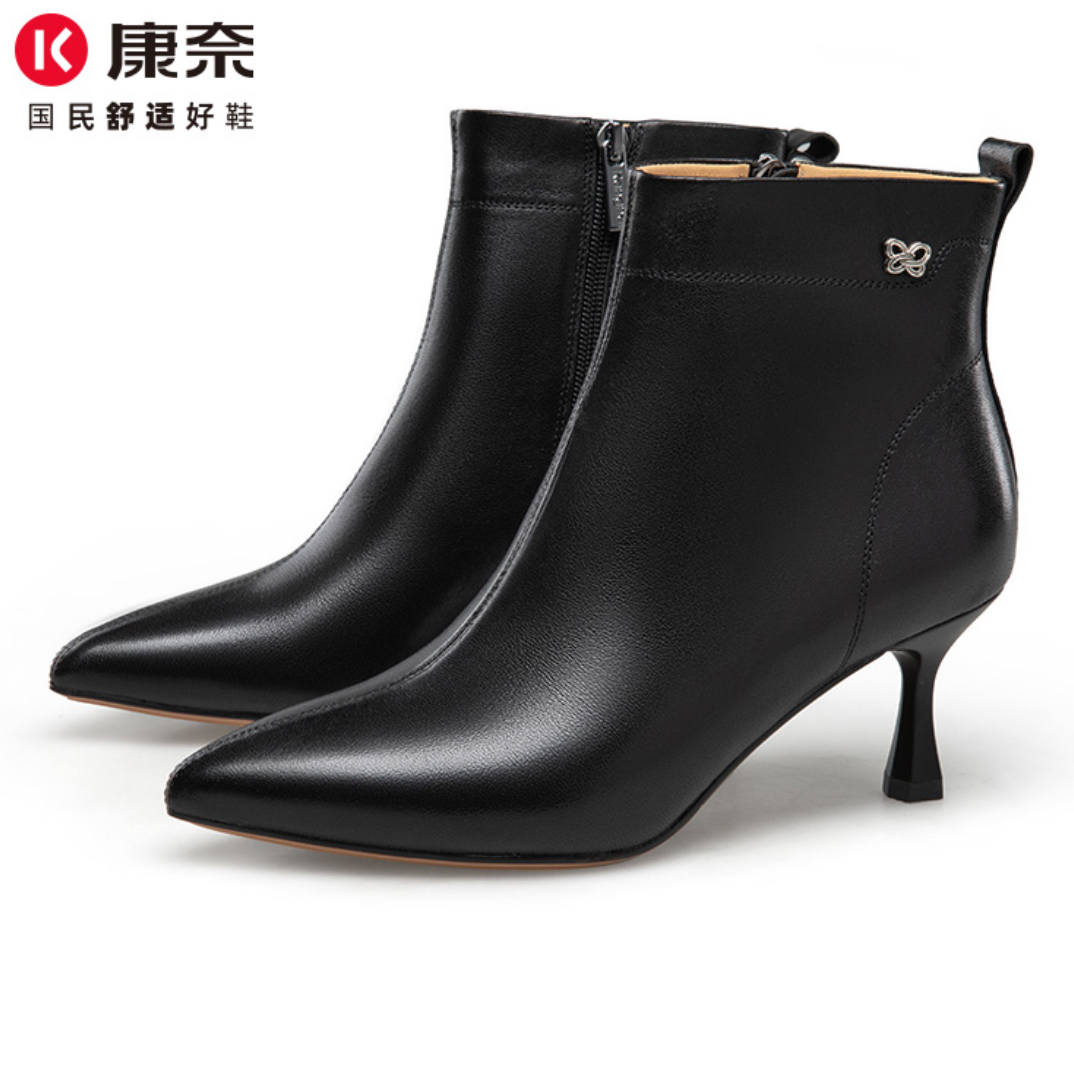 康奈kangnai羊皮时装生活舒适走路不累的高跟鞋11158036