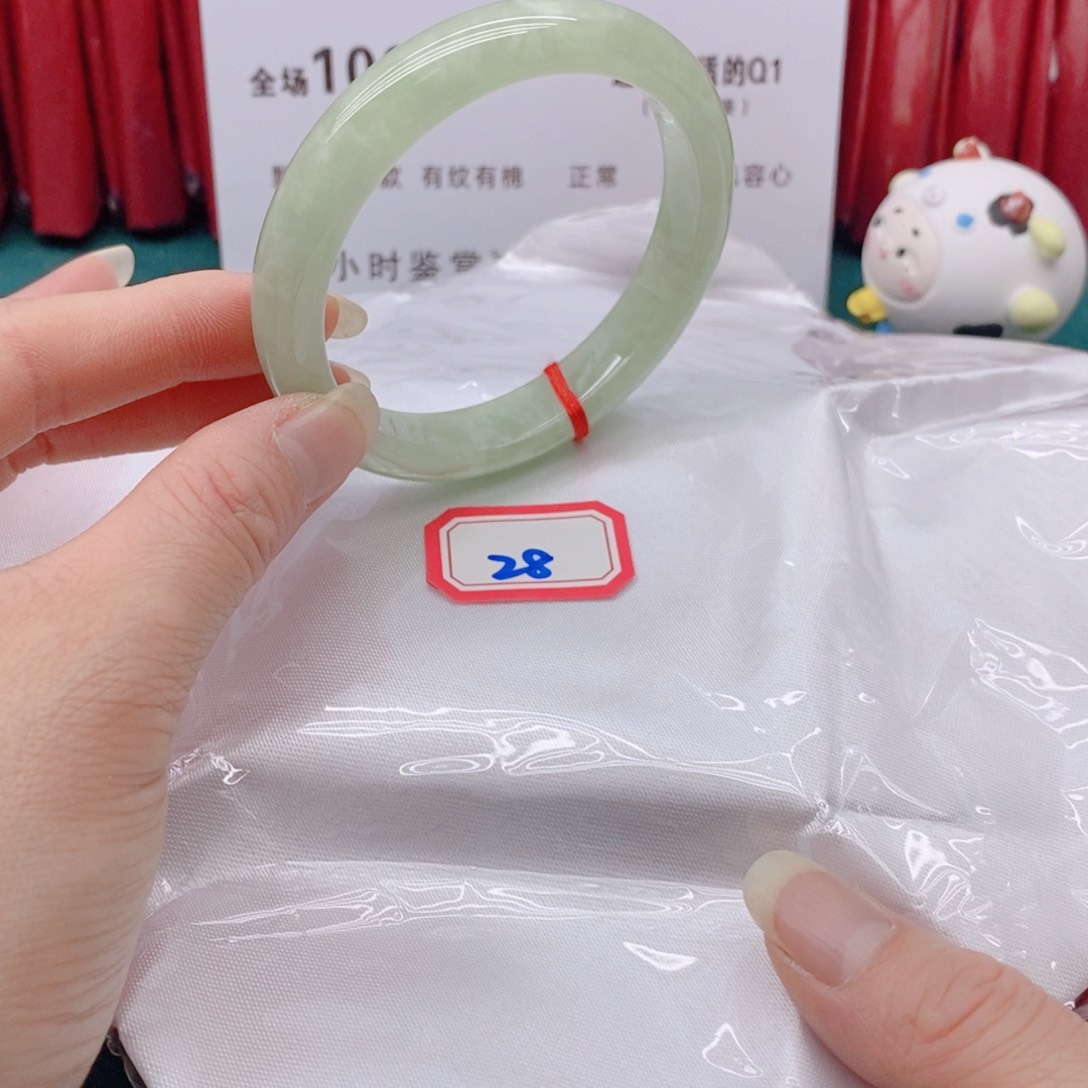 翡翠手镯未镶嵌陈**陈28888888