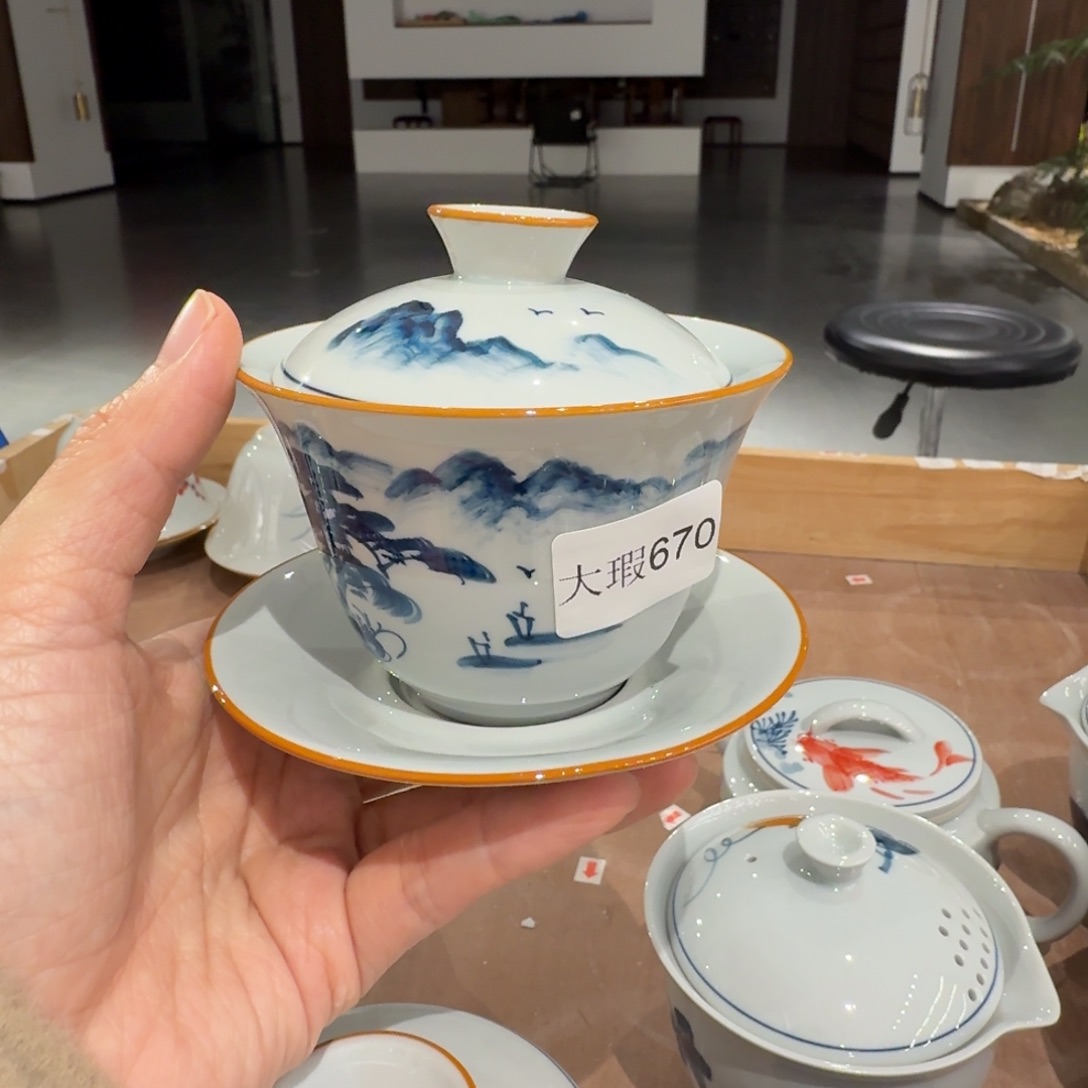 微瑕釉下彩纯手绘