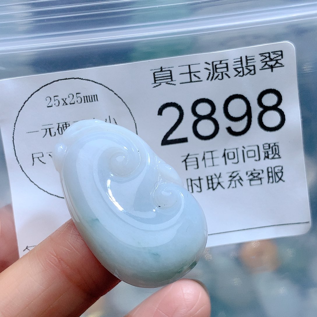 翡翠颈饰未镶嵌2898。