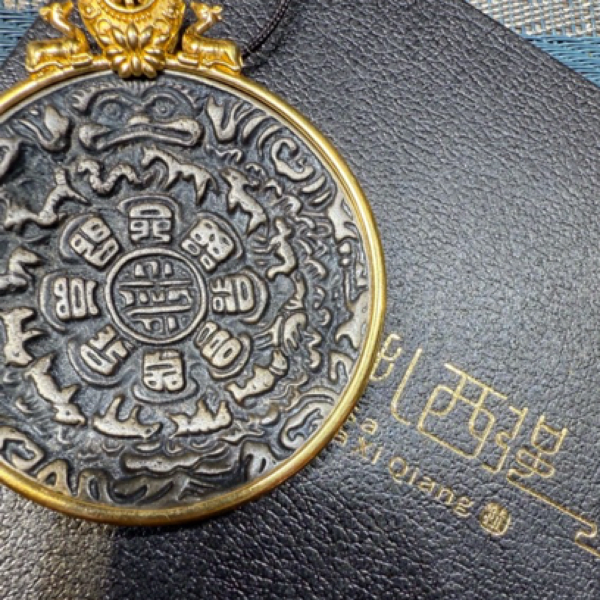 天铁眉蛙九宫八卦牌包18k
