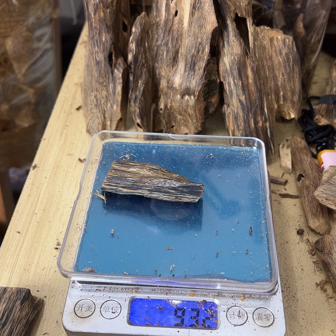 香料绿奇楠9克乌身