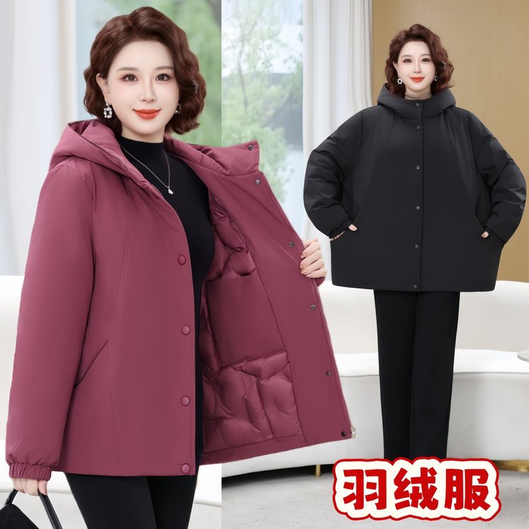 105-230斤冬季胖妈妈白鸭绒羽绒服修身型冬装加厚中老年女上衣款