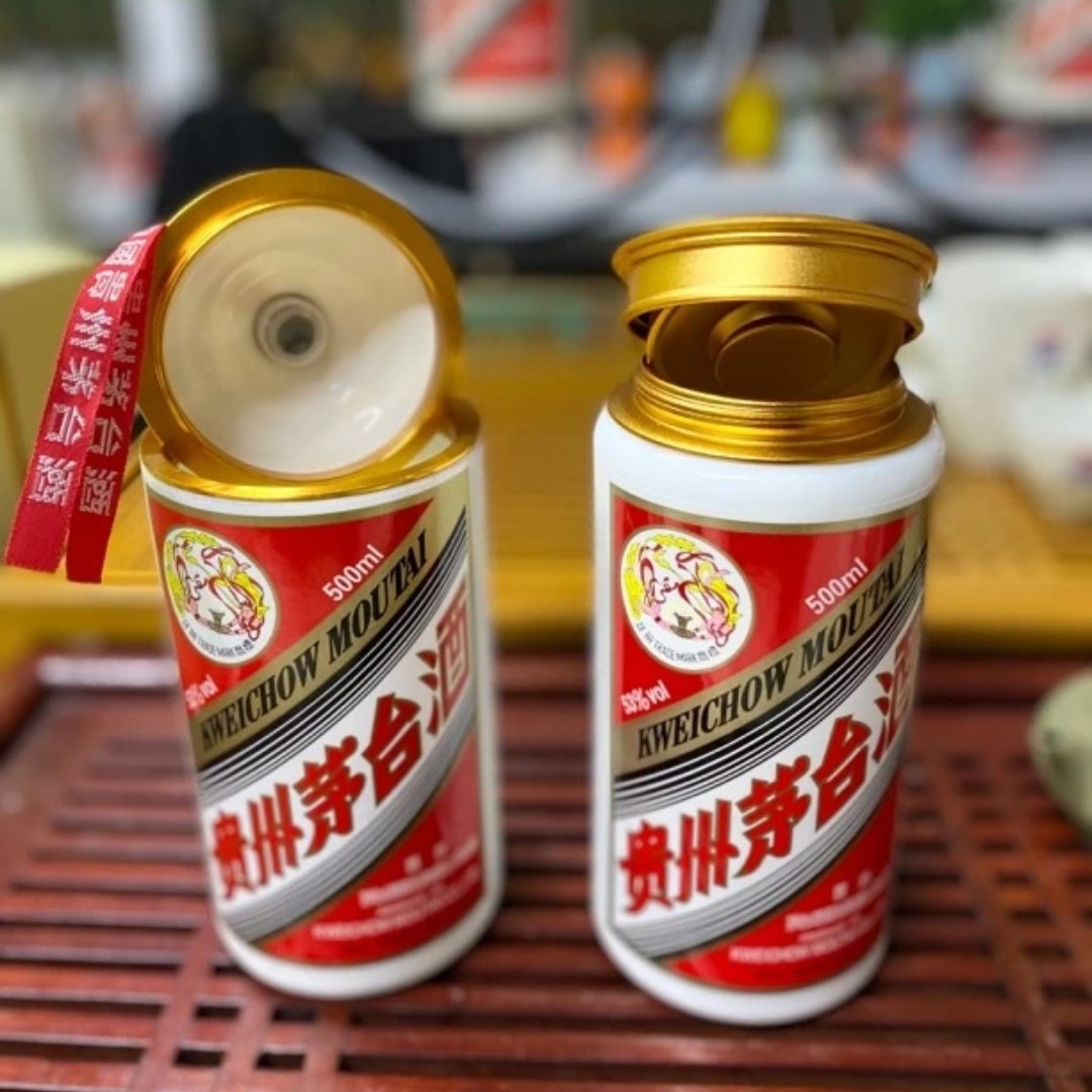 MT空瓶手工改造(工艺品)买一送一到手2个茅台