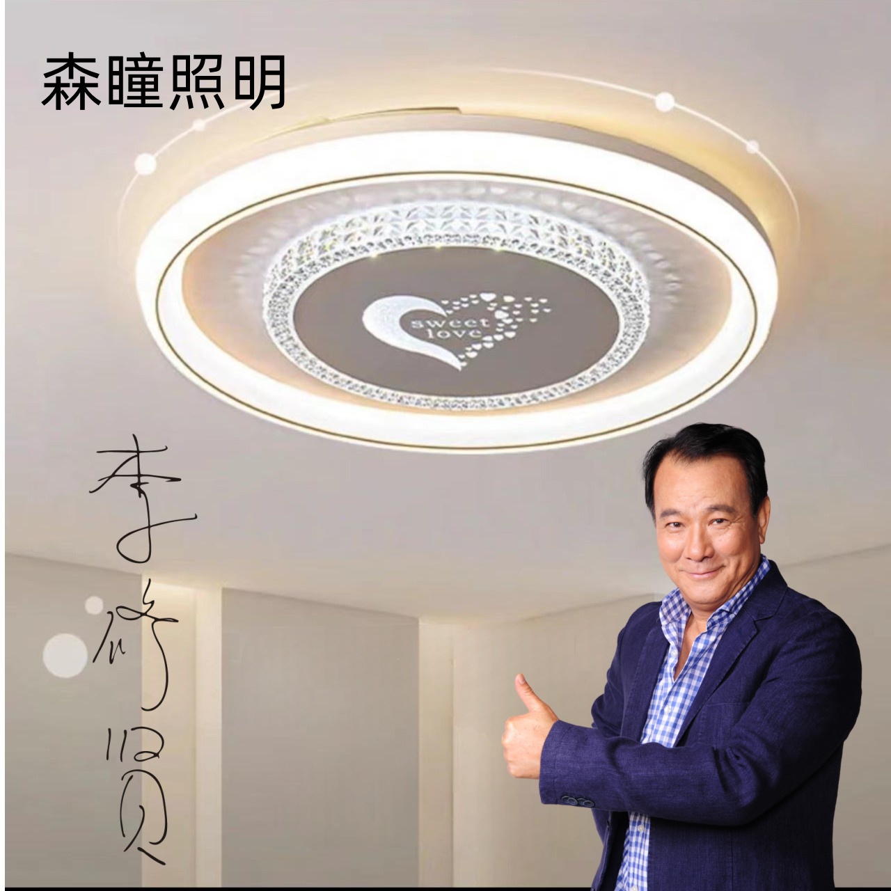 吸顶灯餐厅卧室书房简约房间主卧室北欧简约卧室灯吸顶灯具圆形