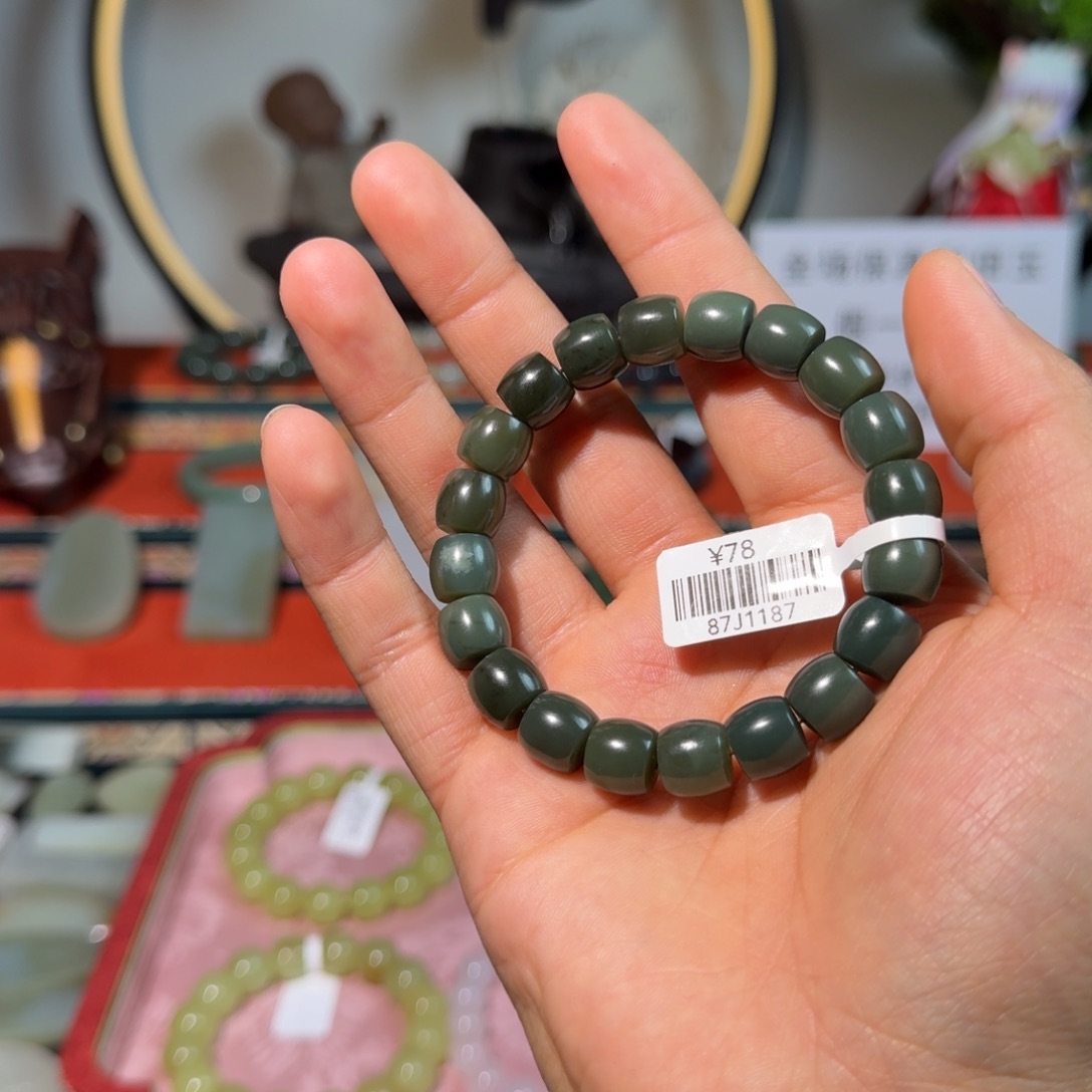 和田玉手串未镶嵌