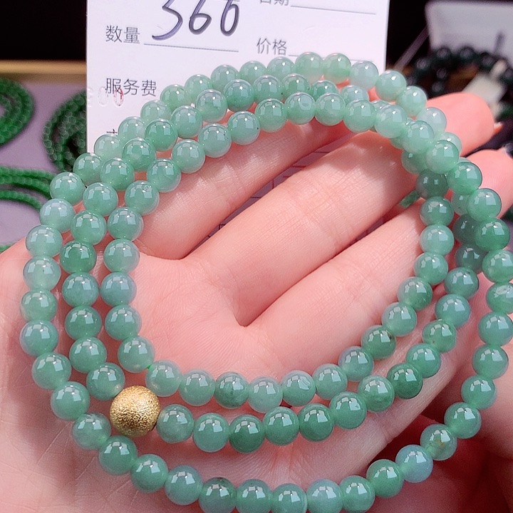 翡翠手链未镶嵌11111111