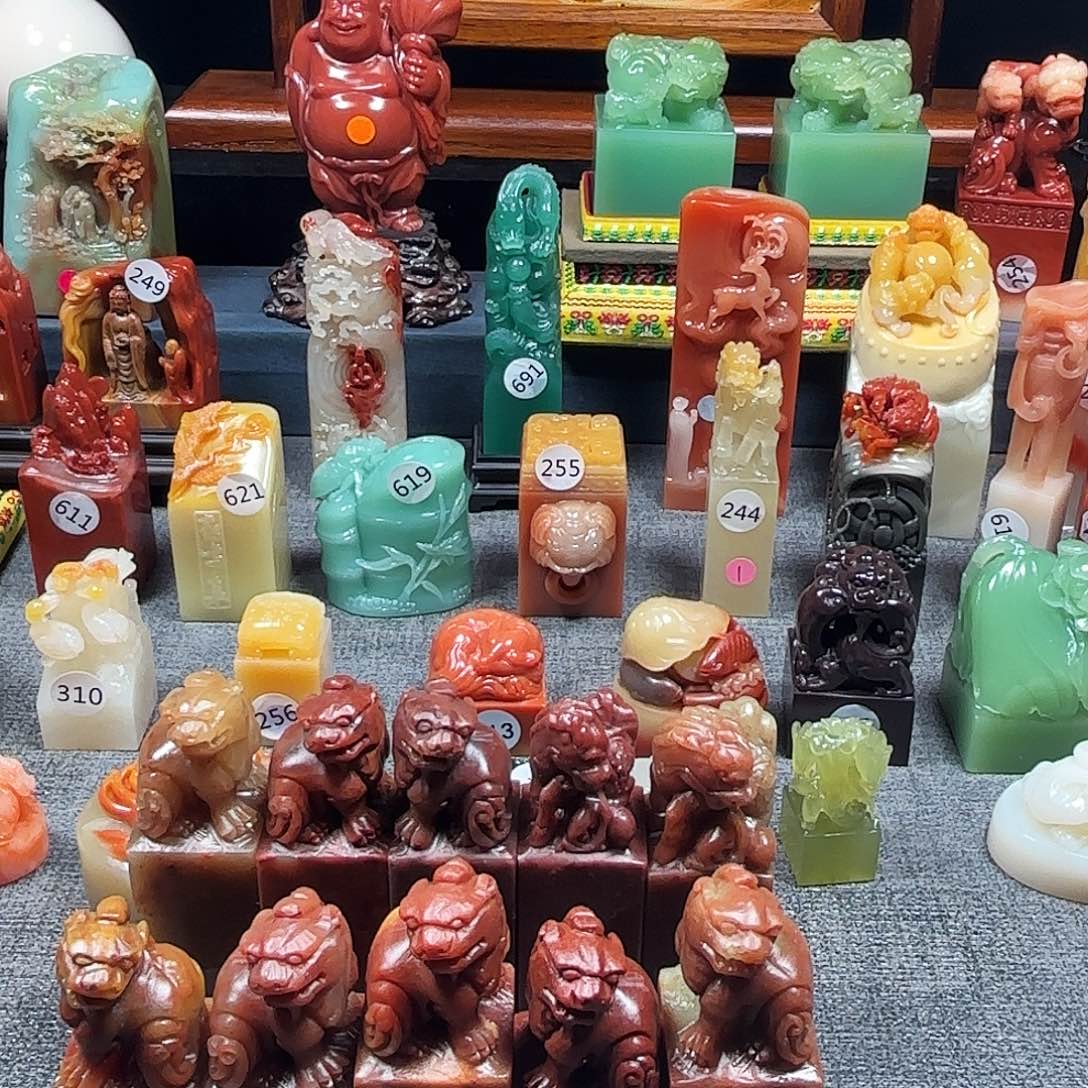 太***平寿山石印石寿山石印章