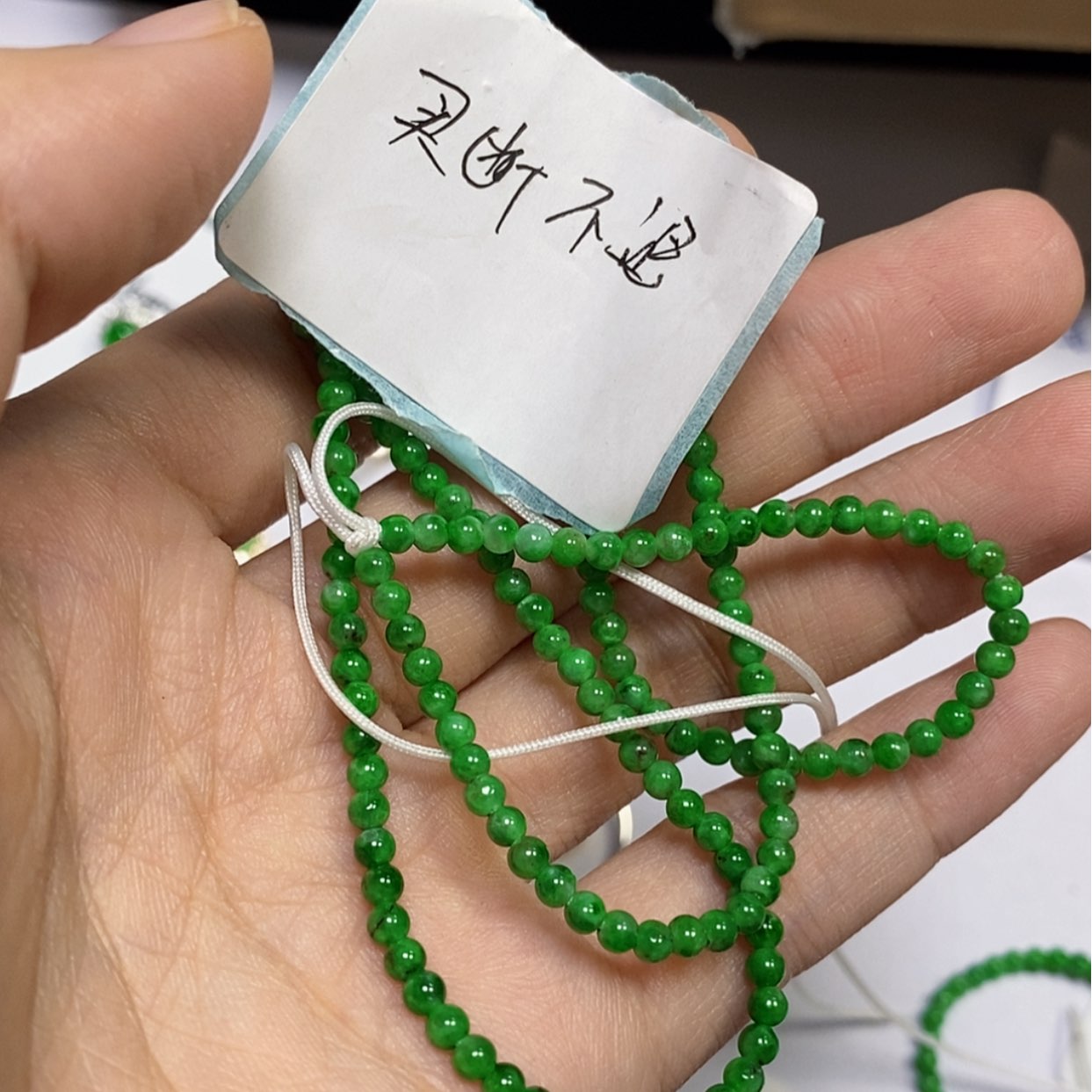 【闪购商品】颈饰未镶嵌翡翠康***力项链