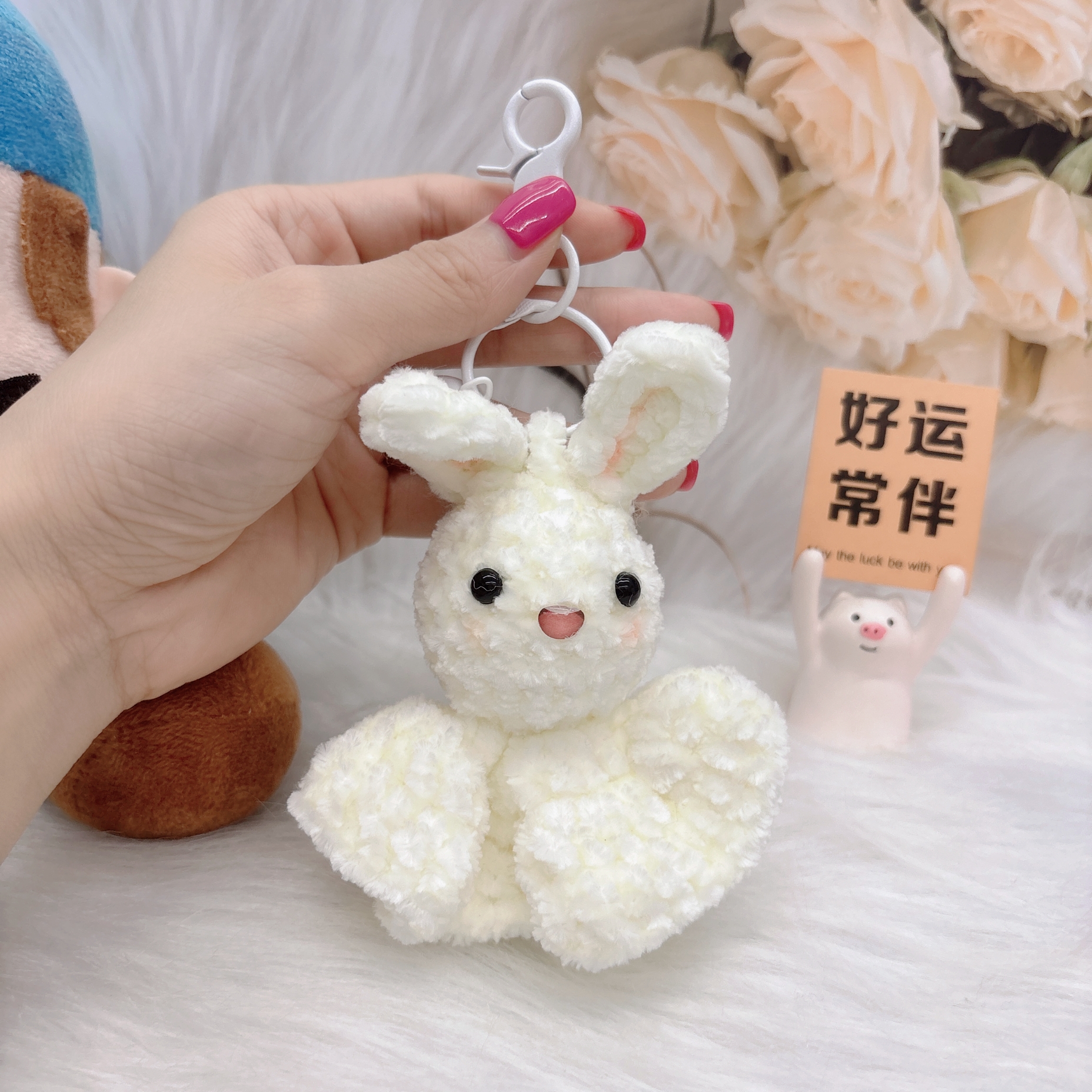 雪尼尔兔子晴天娃娃手工钩织成品可爱卡通钥匙扣包挂件后视镜车挂