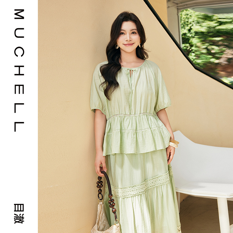 目澈MUCHELL夏季新款【朝雨序】蕾丝拼接荷叶大码上衣MDS2HD2260