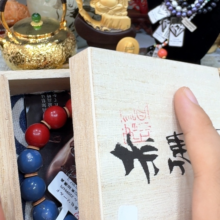 哈哈哈哈哈哈哈茶宠