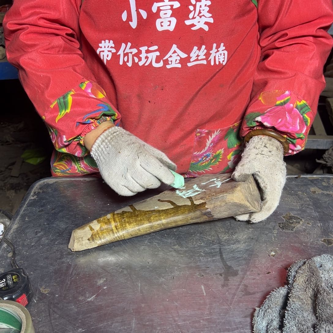 七***八金丝楠2222222222222252