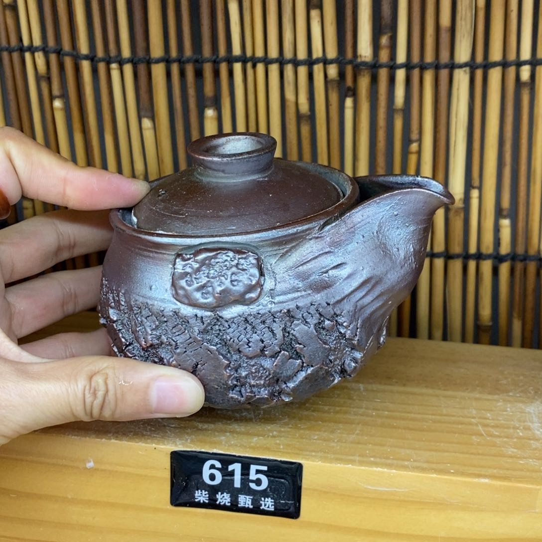 陶园柴烧，精品高货。615