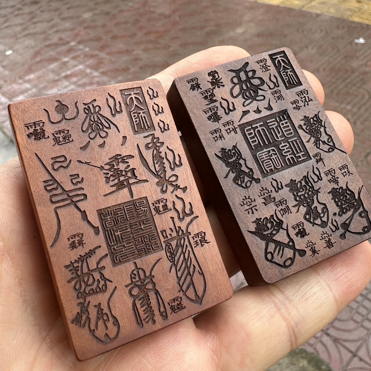 非金属木质吊坠 雷击枣木加强版天师五雷五路时尚吊坠