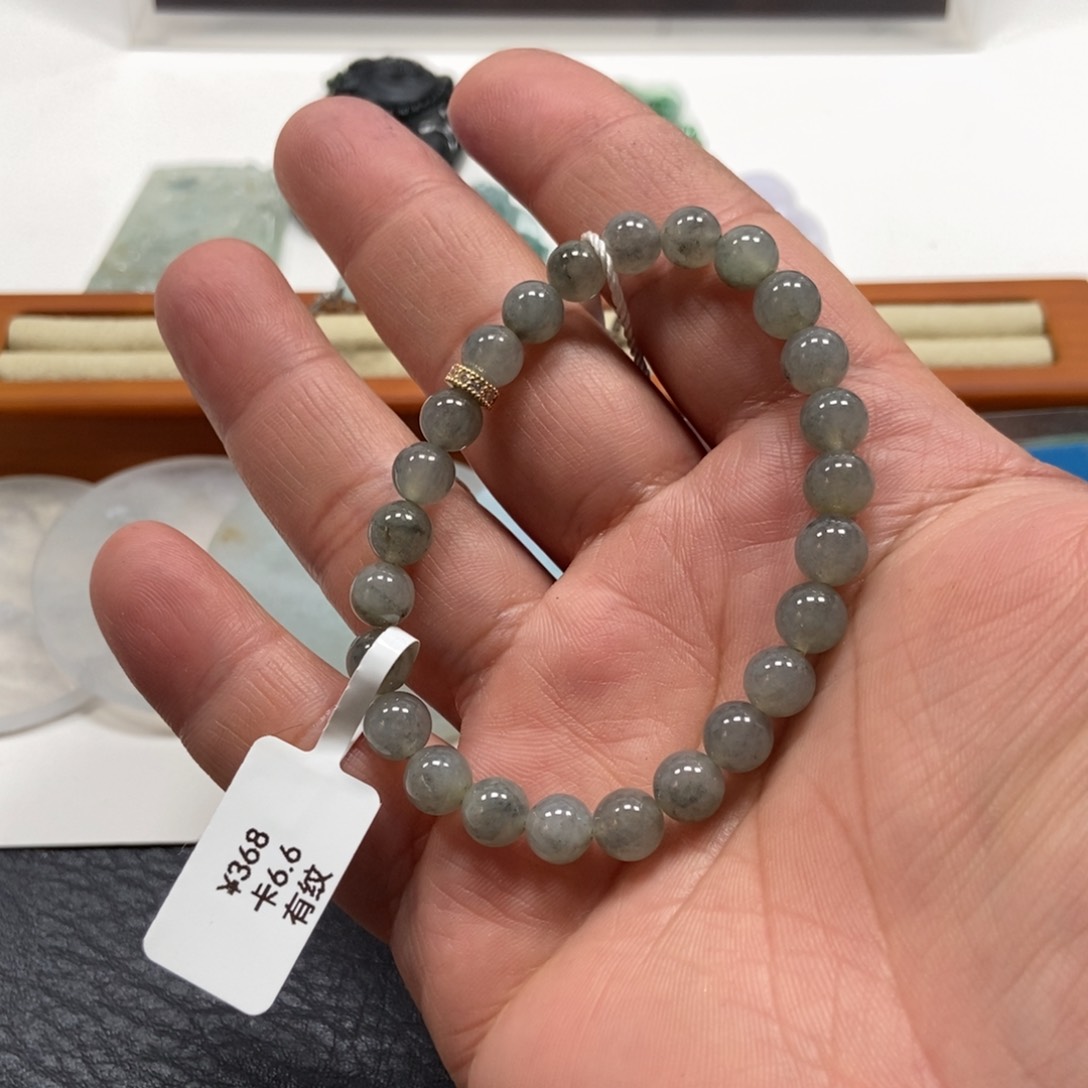 翡翠手链未镶嵌翡翠