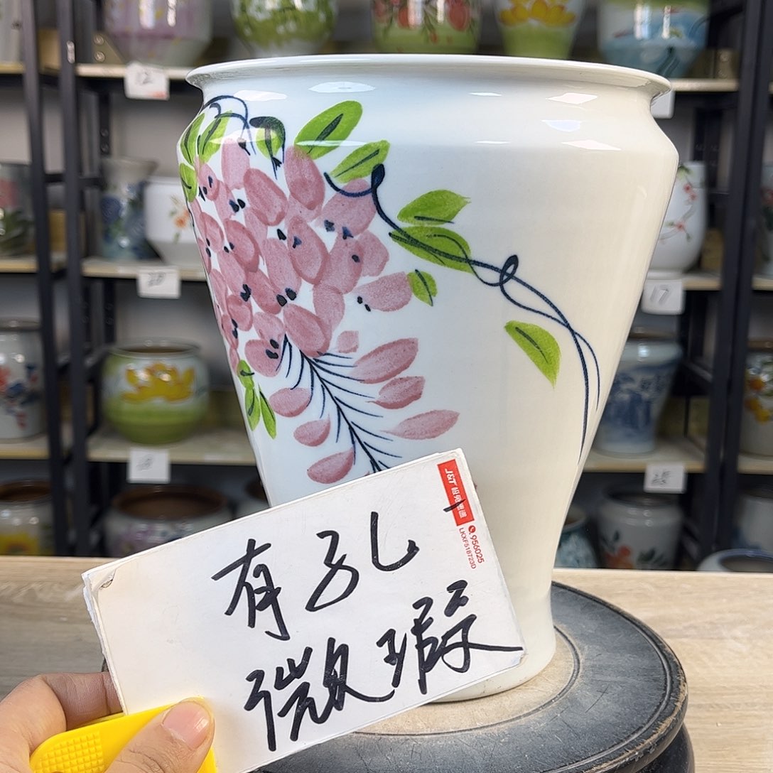 罐1xc景德镇陶瓷花瓶