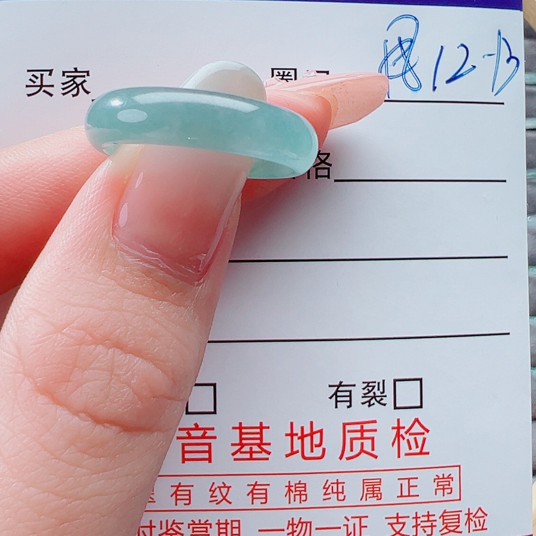 未镶嵌戒指翡翠王**?戒圈