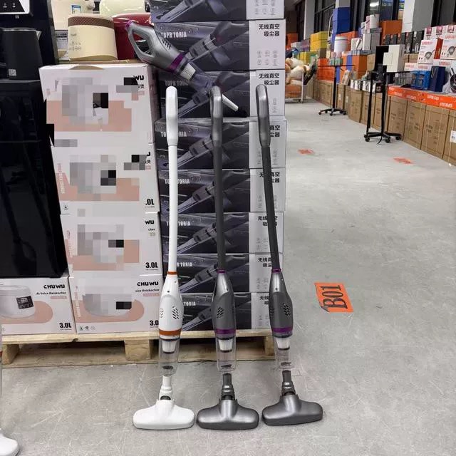 家用手持吸尘器二合一 颜色规格随机JY
