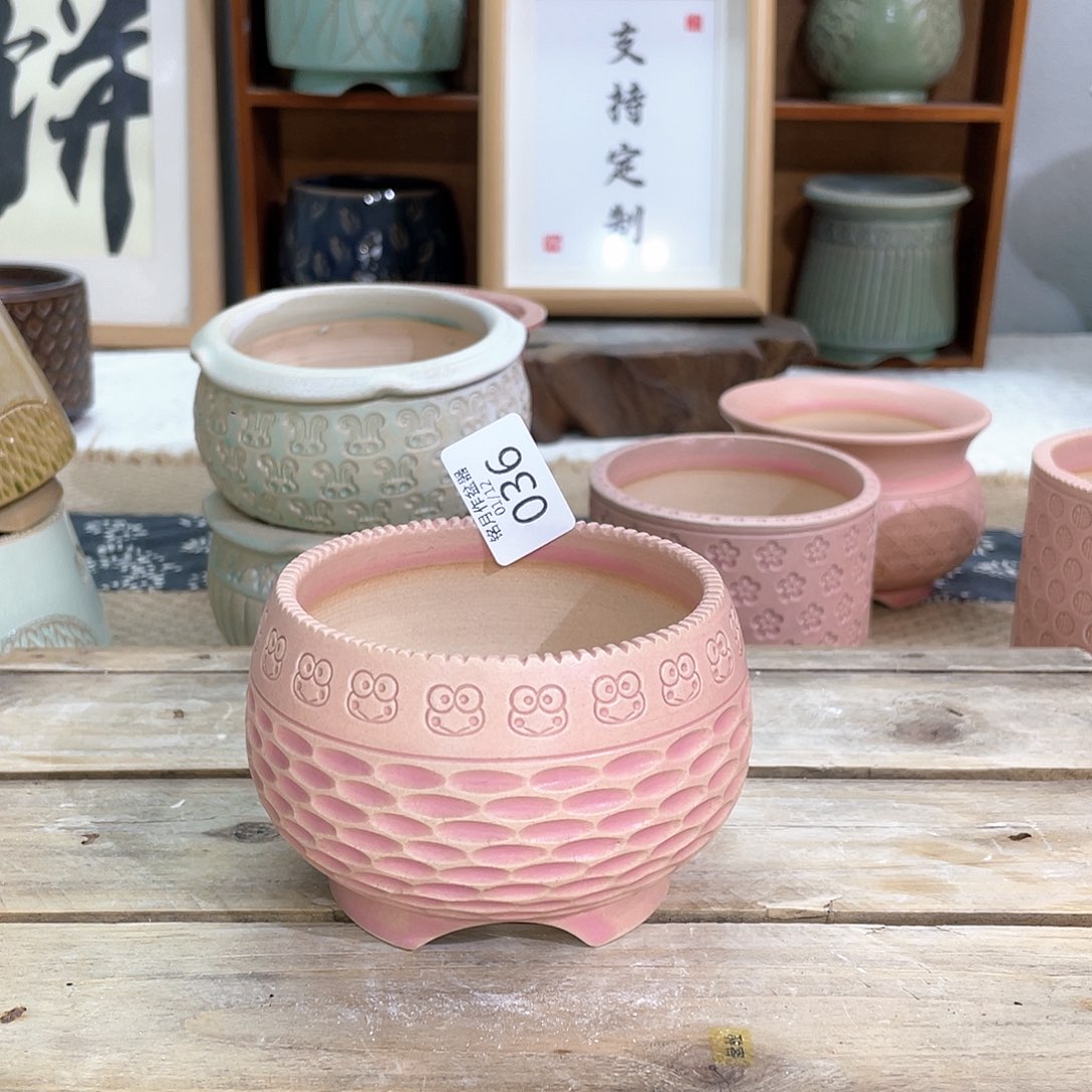 景德镇陶瓷 036 内口8.5 cm