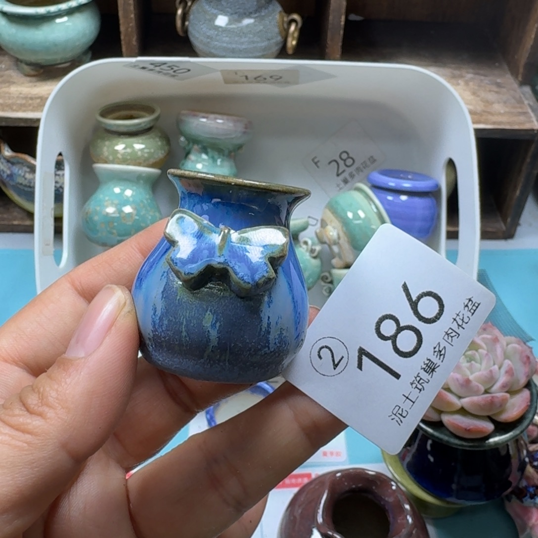 陶瓷艺术设计与制作