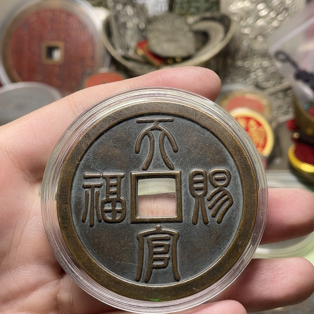 善***良铜一物一拍，现场下单