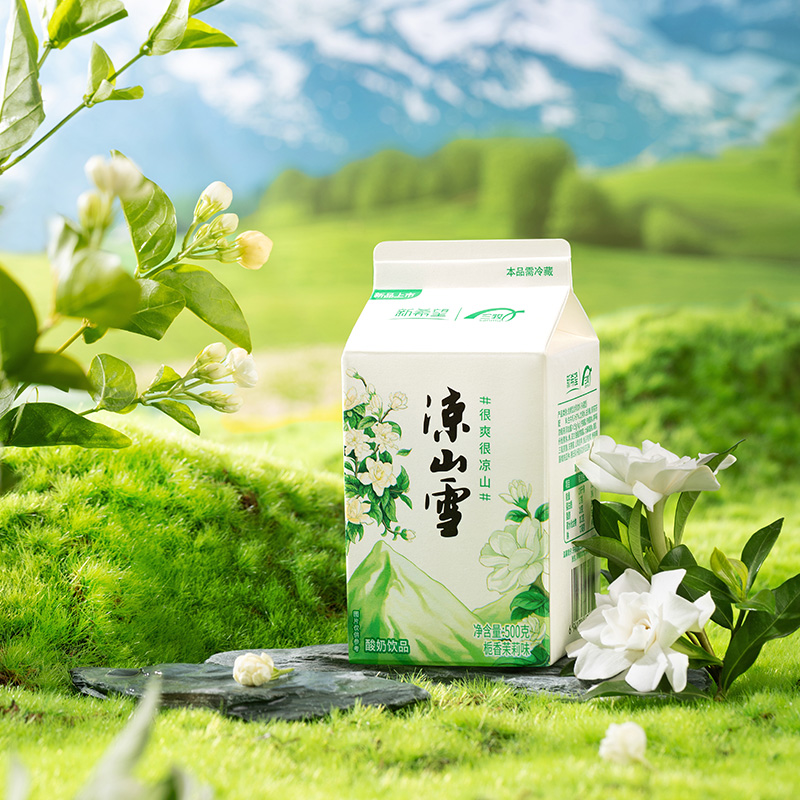 【新人福利全家福】6个口味凉山雪（栀香茉莉+百香果+青提+血橙+苹果桂花+原味）酸奶