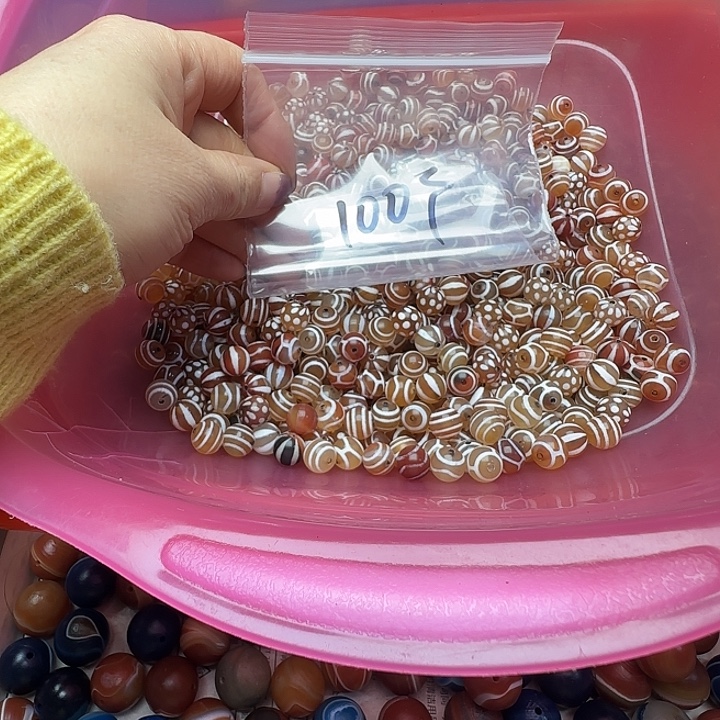 玛瑙/玉髓未镶嵌珠宝半成品15
