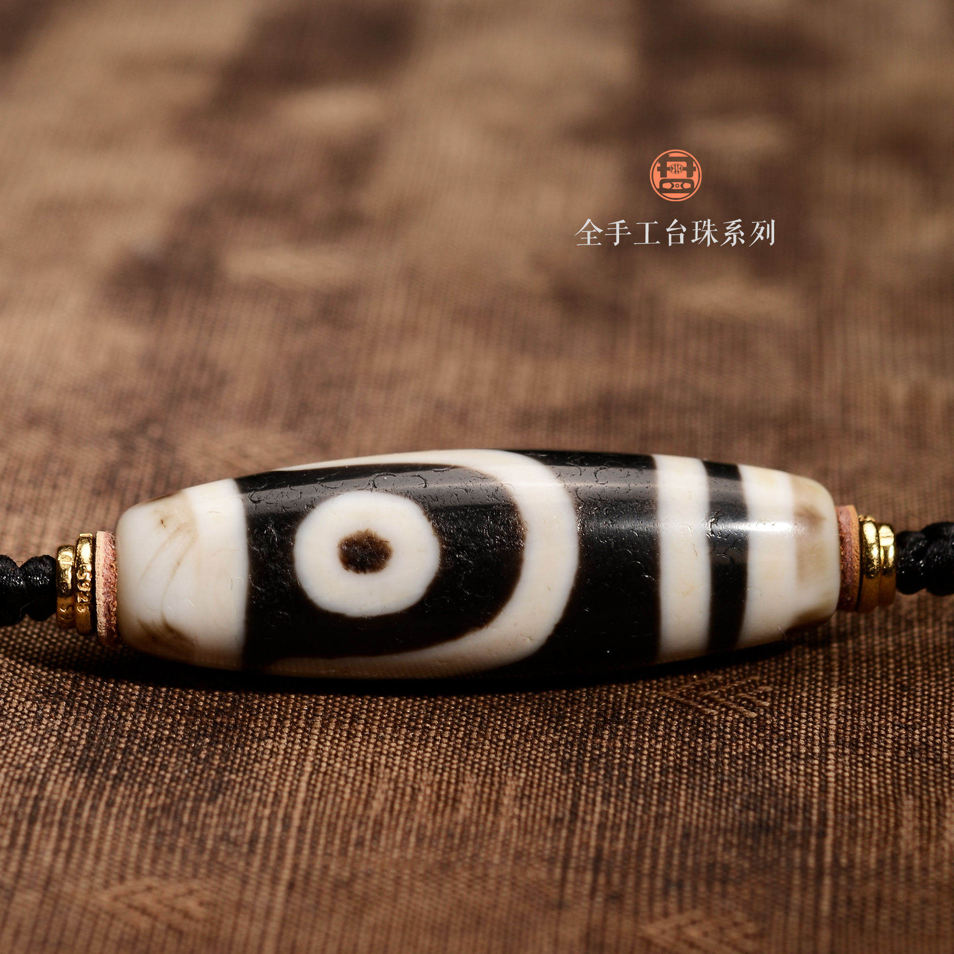 聚缘 K手工定制锁骨链（现代染色玛瑙制品）3171