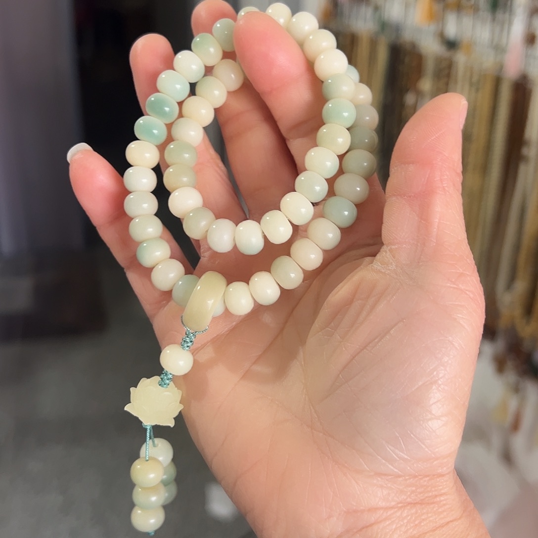 吊坠白玉菩提7×90