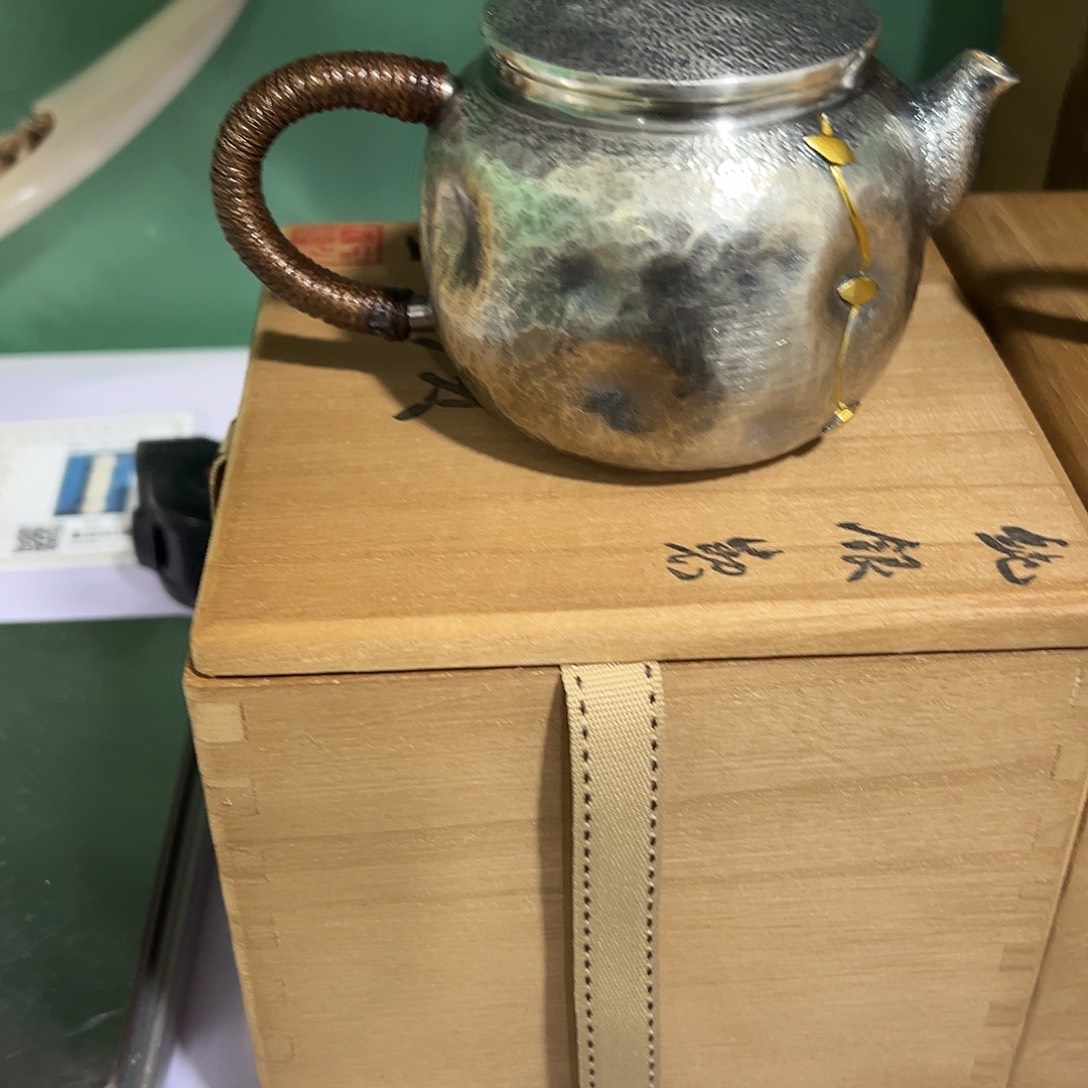 邢***镖向前啦啦啦啦啦哈哈