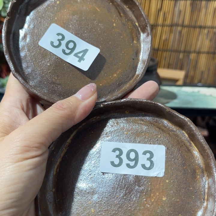 木村信鸿柴烧宝瓶弘