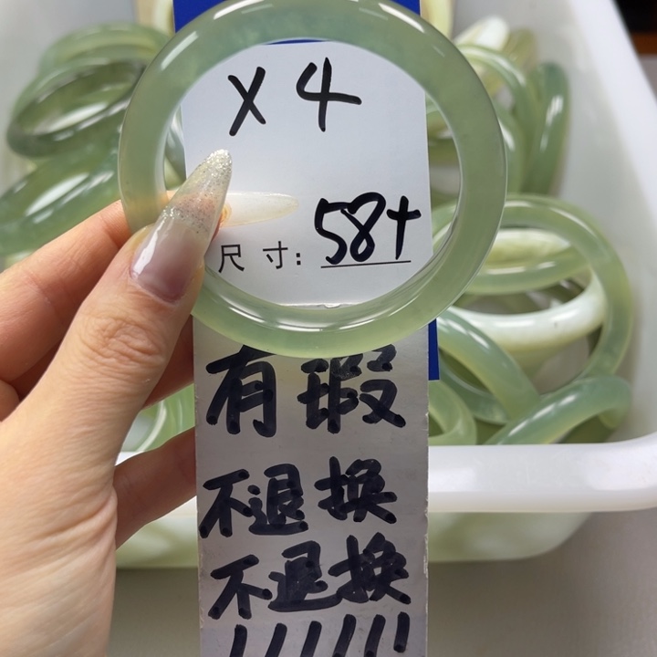 岫玉手镯未镶嵌手镯