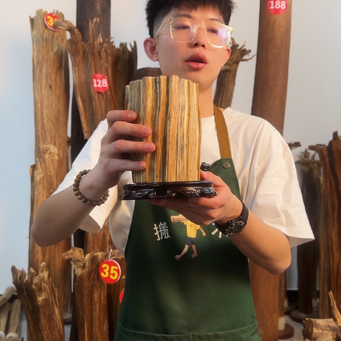 沉香摆件天然沉香原木摆件➕底座