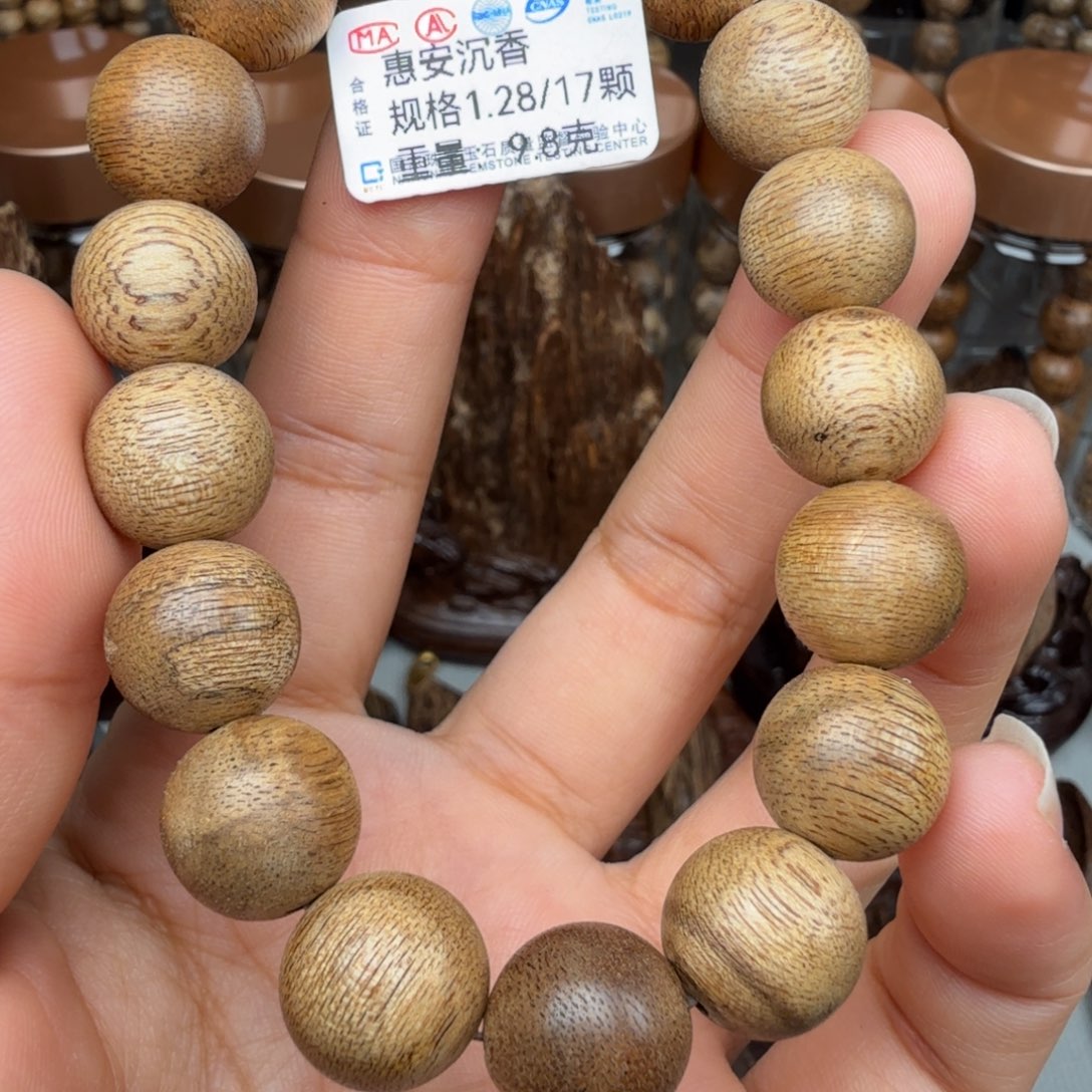 沉香碎屑沉香惠安 1.28*9.8 克