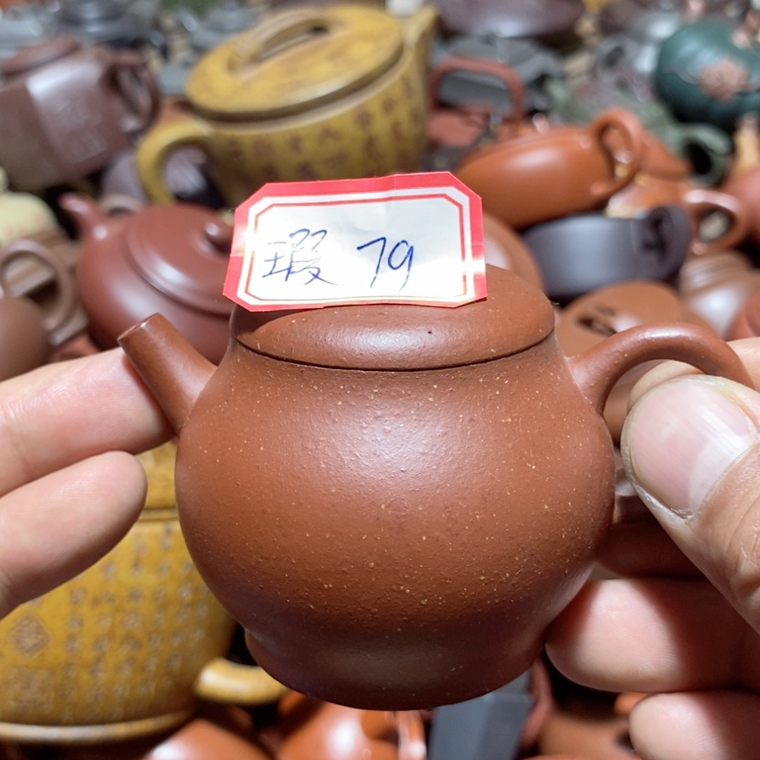 紫砂茶壶欢迎各位光临惠顾