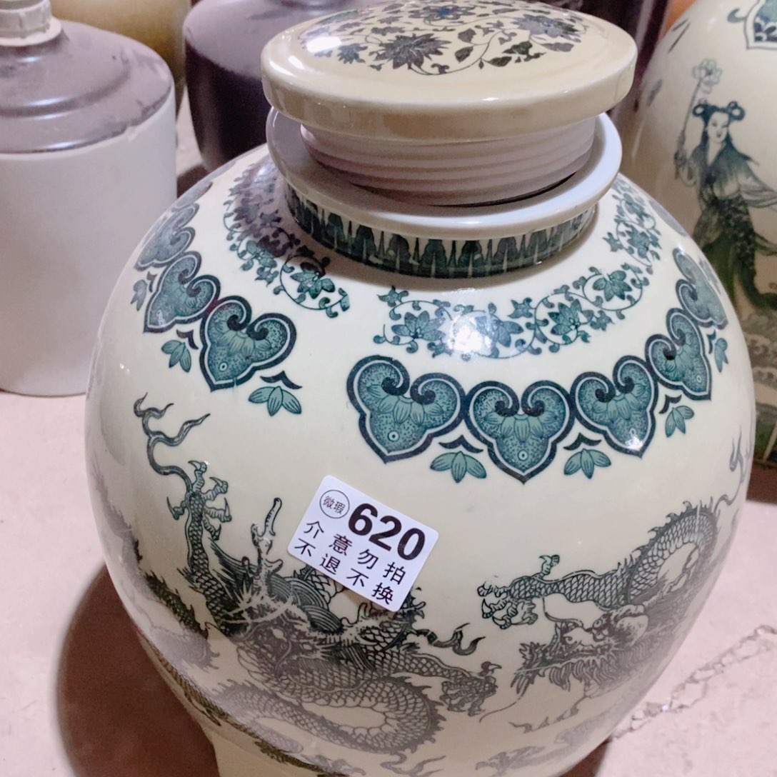 摆件景德镇垚晶陶瓷20斤620