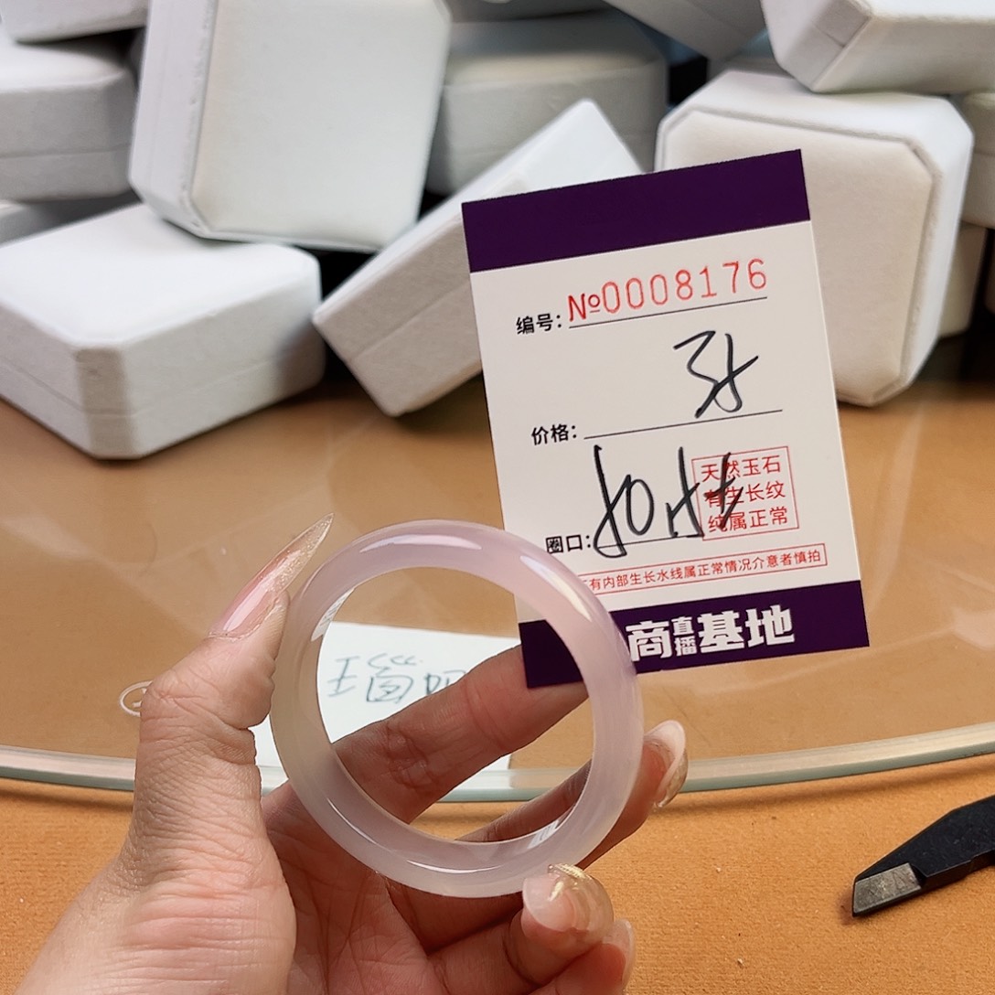 玛瑙/玉髓手镯未镶嵌8176