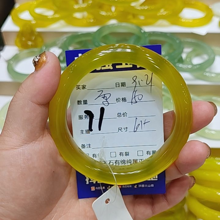 【闪购商品】未镶嵌岫玉手镯草*河岫玉