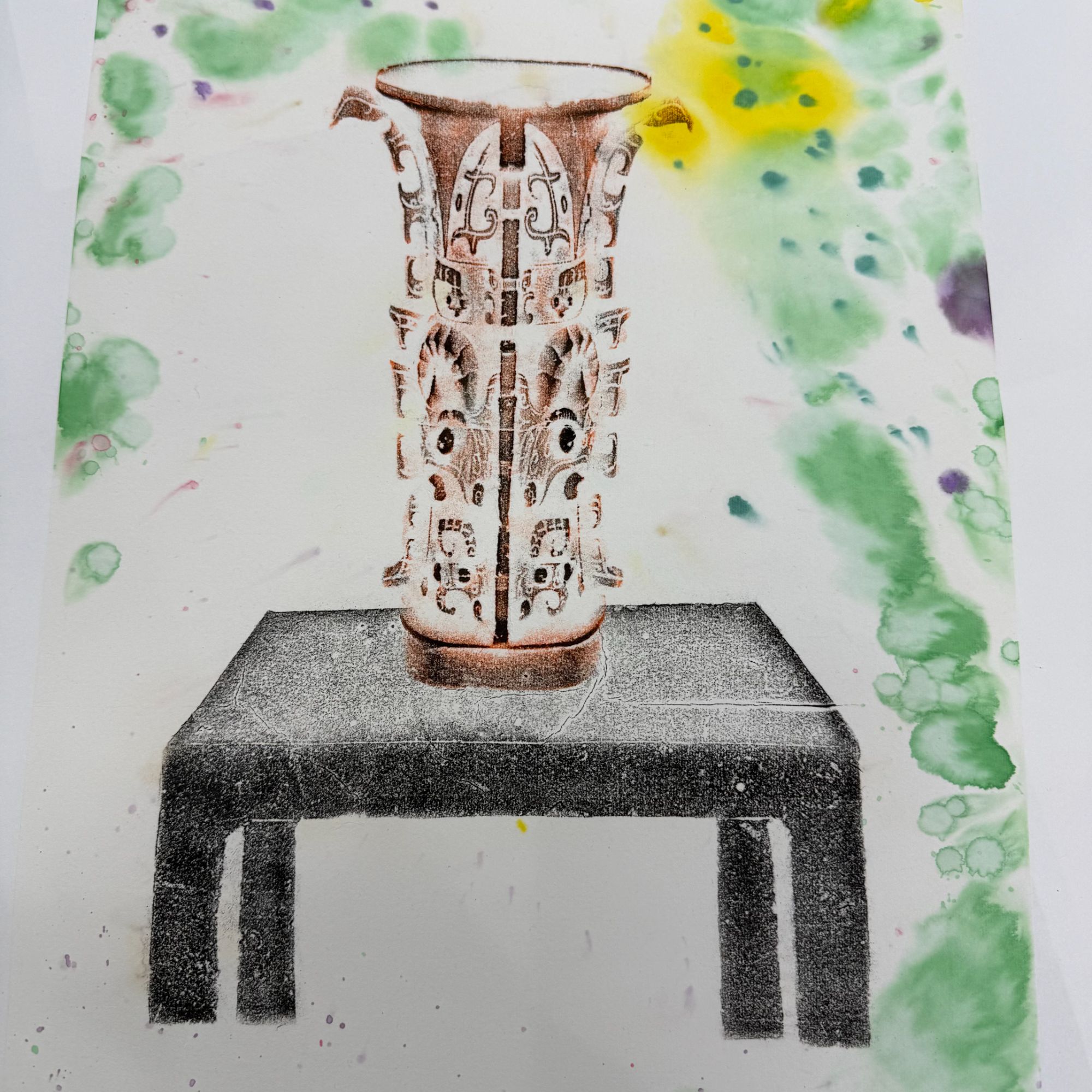 東汉盛世/赵夑老师绘画4pc拓片